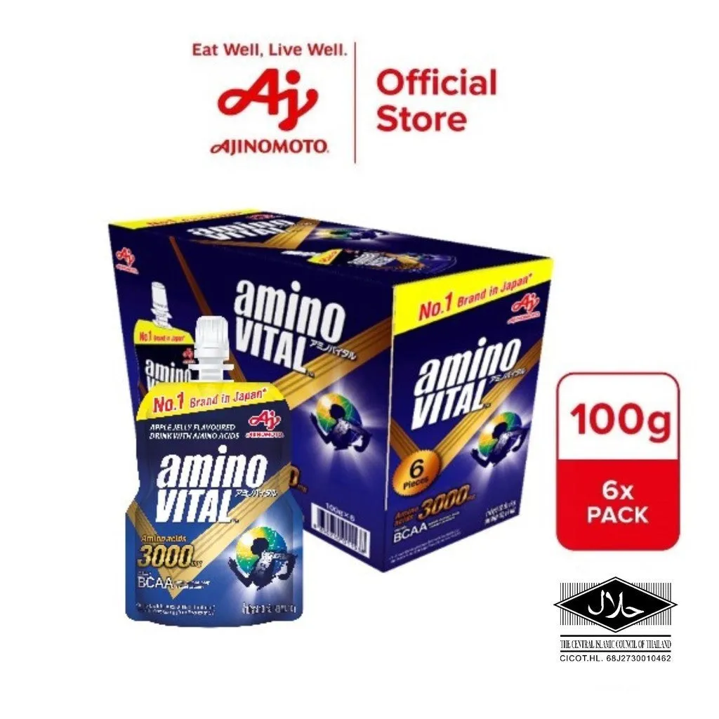 Amino Vital Sport Jelly Nutrition Drink