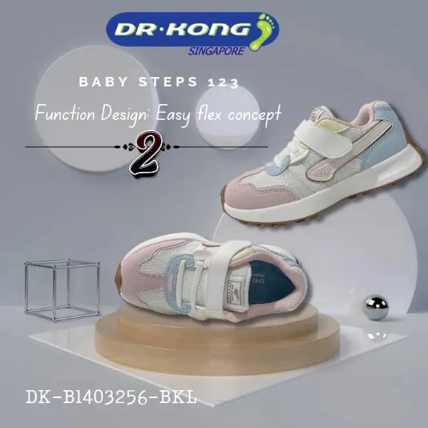 DR.KONG BABY 2 SHOES DK-B1403256-BKL(RP : $109)